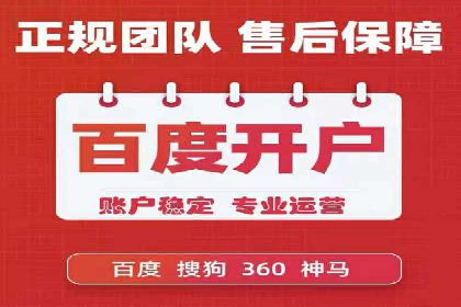 案例分析：SEM关键词优化技巧