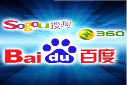 百度SEO推广公司案例解读：优化效果显著