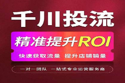 SEM托管公司案例分析：精准定位用户